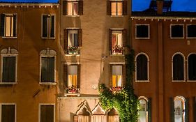 Campo Stefano Venice